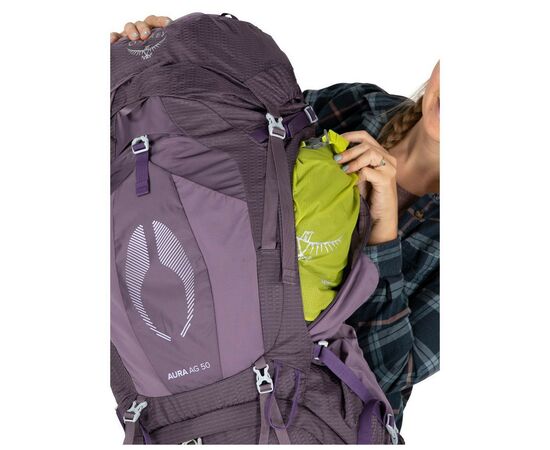 Рюкзак туристический Osprey Aura AG 50 enchantment purple WM/L (009.2806), изображение 9 Рюкзак туристический Osprey Aura AG 50 enchantment purple WM/L (009.2806), изображение 9
