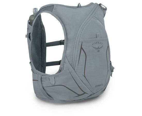 Рюкзак туристический Osprey Dyna 6 slate grey WL (009.2906)