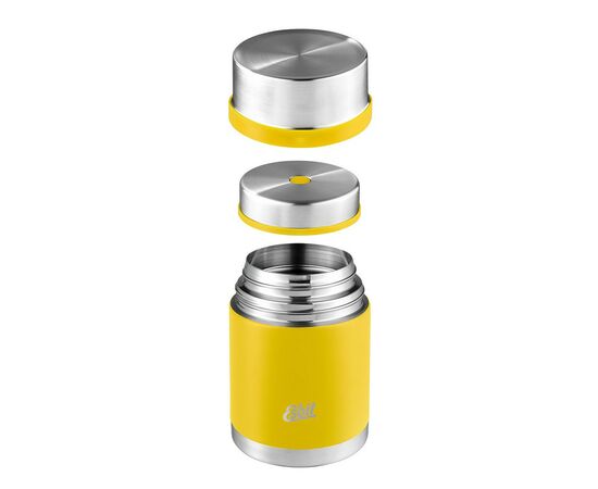 Термос Esbit для їжі FJ750SC-SY sunshine yellow (017.0278), изображение 3 Термос Esbit для їжі FJ750SC-SY sunshine yellow (017.0278), изображение 3