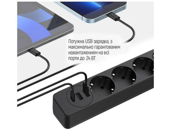 Сетевой фильтр питания ColorWay CW-CHE435PDB, 4 розетки/3USB 5M (CW-CHE435PDB), изображение 12 Сетевой фильтр питания ColorWay CW-CHE435PDB, 4 розетки/3USB 5M (CW-CHE435PDB), изображение 12