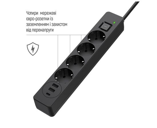 Сетевой фильтр питания ColorWay CW-CHE435PDB, 4 розетки/3USB 5M (CW-CHE435PDB), изображение 9 Сетевой фильтр питания ColorWay CW-CHE435PDB, 4 розетки/3USB 5M (CW-CHE435PDB), изображение 9