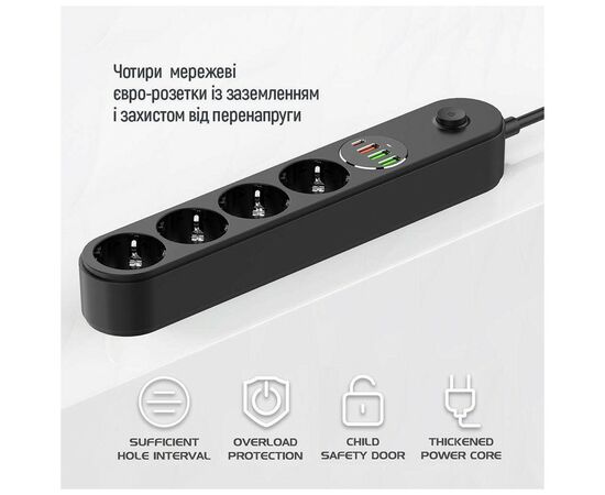 Сетевой фильтр питания ColorWay CW-CHE44PDB, 4 розетки/4USB 2M (CW-CHE44PDB), изображение 12 Сетевой фильтр питания ColorWay CW-CHE44PDB, 4 розетки/4USB 2M (CW-CHE44PDB), изображение 12