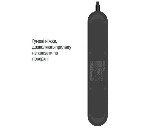 Сетевой фильтр питания ColorWay CW-CHE44PDB, 4 розетки/4USB 2M (CW-CHE44PDB), изображение 8 Сетевой фильтр питания ColorWay CW-CHE44PDB, 4 розетки/4USB 2M (CW-CHE44PDB), изображение 8