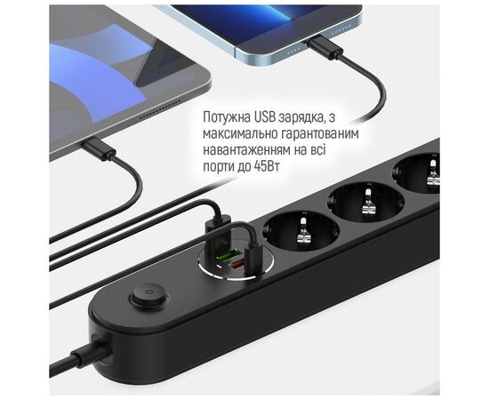 Сетевой фильтр питания ColorWay CW-CHE44PDB, 4 розетки/4USB 2M (CW-CHE44PDB), изображение 9 Сетевой фильтр питания ColorWay CW-CHE44PDB, 4 розетки/4USB 2M (CW-CHE44PDB), изображение 9