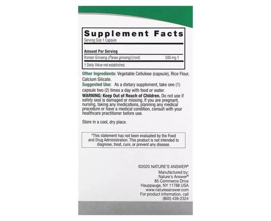 Трави Nature's Answer Корейський женьшень, 500 мг, Korean Ginseng, 50 вегетаріанських кан. (NTA-16234), зображення 3 Трави Nature's Answer Корейський женьшень, 500 мг, Korean Ginseng, 50 вегетаріанських кан. (NTA-16234), зображення 3