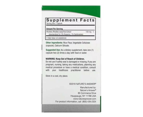 Травы Nature's Answer Родиола, 100 мг, Rhodiola, 60 вегетарианских капсул (NTA-16426), изображение 3 Травы Nature's Answer Родиола, 100 мг, Rhodiola, 60 вегетарианских капсул (NTA-16426), изображение 3