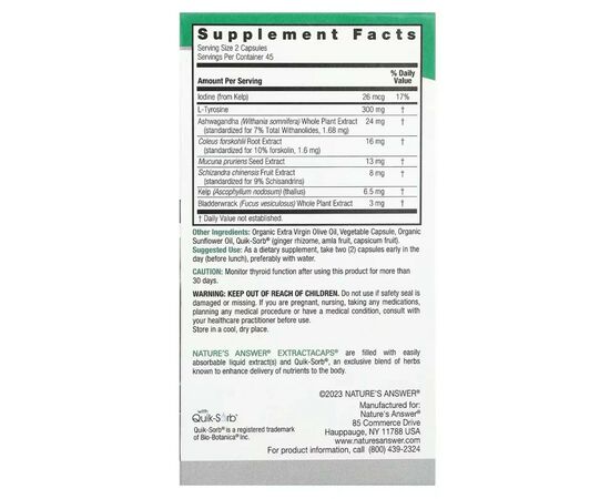 Витаминно-минеральный комплекс Nature's Answer Смесь для щитовидной железы, Thyroid Blend, 90 вегетарианских (NTA-26592), изображение 3 Витаминно-минеральный комплекс Nature's Answer Смесь для щитовидной железы, Thyroid Blend, 90 вегетарианских (NTA-26592), изображение 3