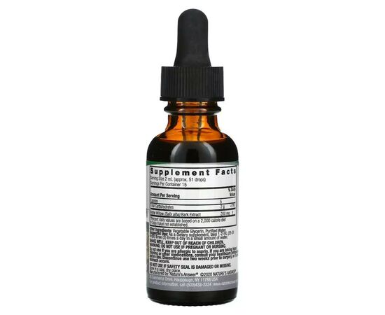 Травы Nature's Answer Экстракт Белой ивы без спирта, 2000 мг, Chamomile Extract, 30 мл (NTA-00683), изображение 2 Травы Nature's Answer Экстракт Белой ивы без спирта, 2000 мг, Chamomile Extract, 30 мл (NTA-00683), изображение 2