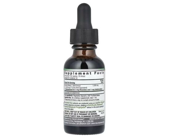 Травы Nature's Answer Экстракт корня родиолы без спирта, Rhodiola Root, 30 мл (NTA-00663), изображение 2 Травы Nature's Answer Экстракт корня родиолы без спирта, Rhodiola Root, 30 мл (NTA-00663), изображение 2