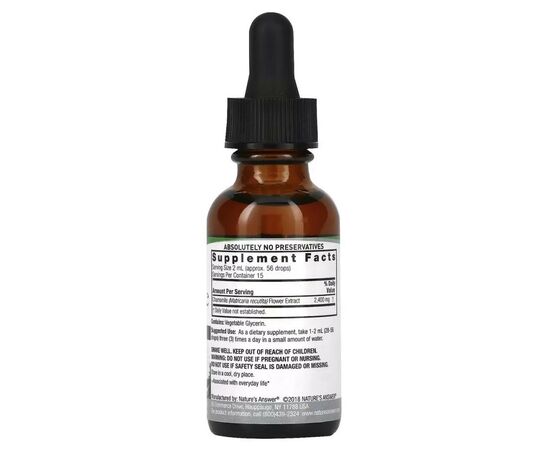 Травы Nature's Answer Экстракт ромашки без спирта, 2400 мг, Chamomile Extract, 30 мл (NTA-00588), изображение 2 Травы Nature's Answer Экстракт ромашки без спирта, 2400 мг, Chamomile Extract, 30 мл (NTA-00588), изображение 2