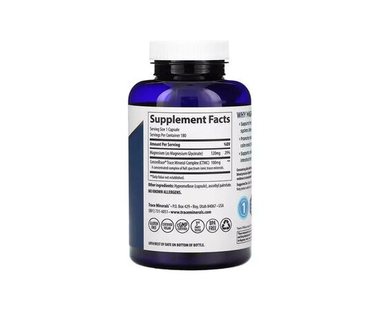 Минералы Trace Minerals Глицинат магния, 120 мг, Magnesium Glycinate, 180 капсул (TMR-00815), изображение 2 Минералы Trace Minerals Глицинат магния, 120 мг, Magnesium Glycinate, 180 капсул (TMR-00815), изображение 2