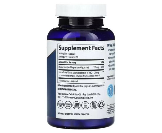 Мінерали Trace Minerals Гліцинат магнію, 120 мг, Magnesium Glycinate, 90 капсул (TMR-00814), зображення 2 Мінерали Trace Minerals Гліцинат магнію, 120 мг, Magnesium Glycinate, 90 капсул (TMR-00814), зображення 2