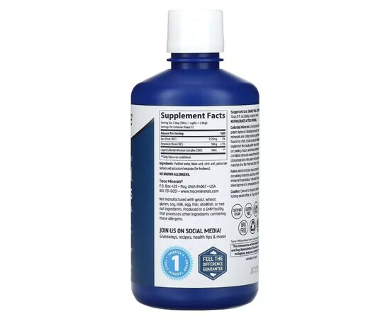 Мінерали Trace Minerals Колоїдні мінерали, без смаку, Collodial Minerals, 946 мл (TMR-00514), зображення 2 Мінерали Trace Minerals Колоїдні мінерали, без смаку, Collodial Minerals, 946 мл (TMR-00514), зображення 2
