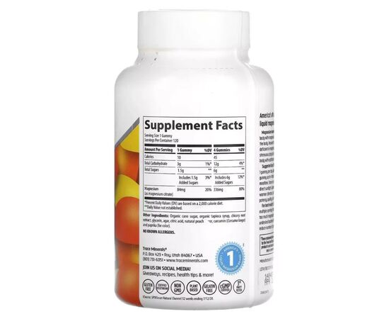 Мінерали Trace Minerals Магній, смак персика, Magnesium Gummies, 120 жувальних цукерок (TMR-00689), зображення 2 Мінерали Trace Minerals Магній, смак персика, Magnesium Gummies, 120 жувальних цукерок (TMR-00689), зображення 2