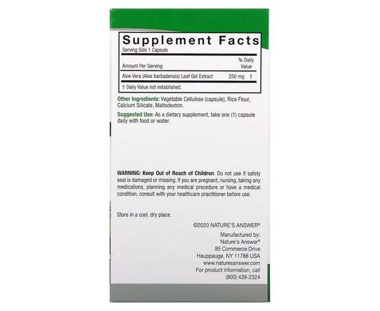 Трави Nature's Answer Алое віра фітогель, 250 мг, Aloe Vera Phytogel, 90 вегетаріанських (NTA-16114), зображення 3 Трави Nature's Answer Алое віра фітогель, 250 мг, Aloe Vera Phytogel, 90 вегетаріанських (NTA-16114), зображення 3