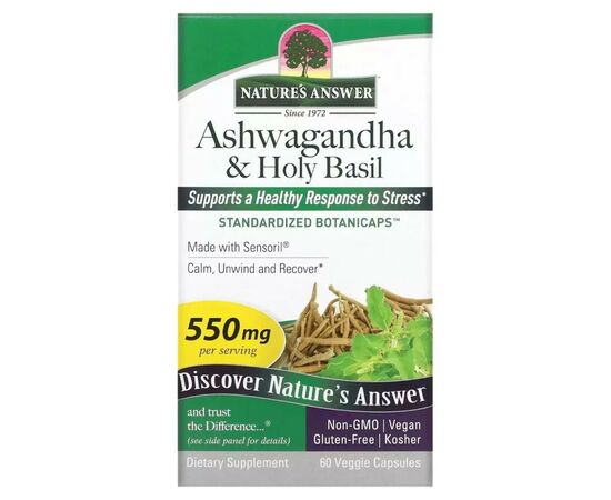 Травы Nature's Answer Ашваганда и базилик священный, 550 мг, Ashwagandha & Holy Basil, 60 в (NTA-16358), изображение 2 Травы Nature's Answer Ашваганда и базилик священный, 550 мг, Ashwagandha & Holy Basil, 60 в (NTA-16358), изображение 2