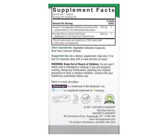 Травы Nature's Answer Ашваганда и базилик священный, 550 мг, Ashwagandha & Holy Basil, 60 в (NTA-16358), изображение 3 Травы Nature's Answer Ашваганда и базилик священный, 550 мг, Ashwagandha & Holy Basil, 60 в (NTA-16358), изображение 3