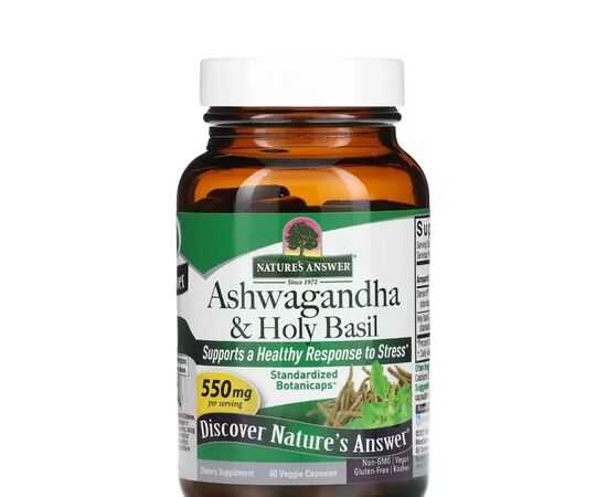 Травы Nature's Answer Ашваганда и базилик священный, 550 мг, Ashwagandha & Holy Basil, 60 в (NTA-16358)