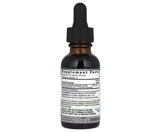 Травы Nature's Answer Кора По Д'арко, без спирта, 2000 мг, Pau D'Arco Bark, Alcohol-Free, 30 мл (NTA-00652), изображение 2 Травы Nature's Answer Кора По Д'арко, без спирта, 2000 мг, Pau D'Arco Bark, Alcohol-Free, 30 мл (NTA-00652), изображение 2