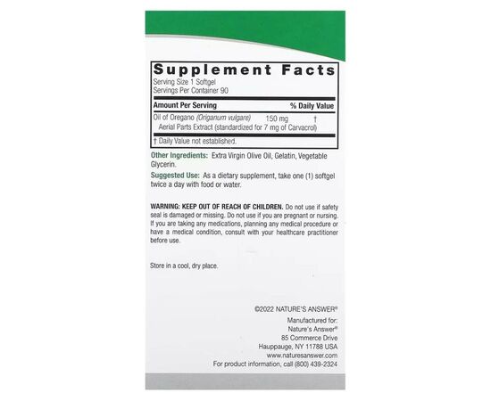 Травы Nature's Answer Масло орегано, 150 мг, Oil of Oregano, 90 гелевых капсул (NTA-16308), изображение 3 Травы Nature's Answer Масло орегано, 150 мг, Oil of Oregano, 90 гелевых капсул (NTA-16308), изображение 3
