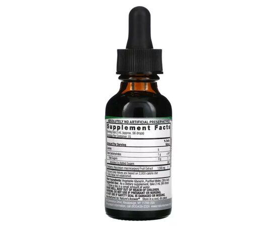 Трави Nature's Answer Екстракт журавлини, без спирту, 10000 мг, Cranberry Extract, Alcohol-Free, 30 (NTA-00600), зображення 2 Трави Nature's Answer Екстракт журавлини, без спирту, 10000 мг, Cranberry Extract, Alcohol-Free, 30 (NTA-00600), зображення 2