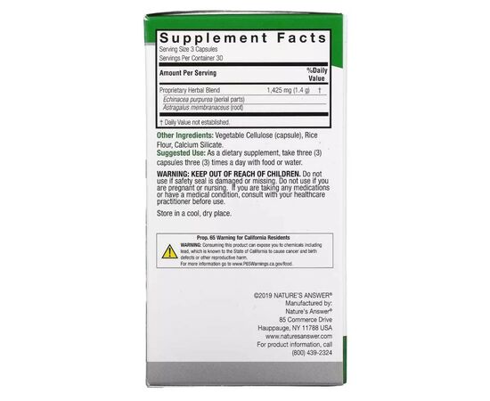 Травы Nature's Answer Эхинацея и астрагал, Echinacea & Astragalus, 90 вегетарианских ка (NTA16047), изображение 3 Травы Nature's Answer Эхинацея и астрагал, Echinacea & Astragalus, 90 вегетарианских ка (NTA16047), изображение 3