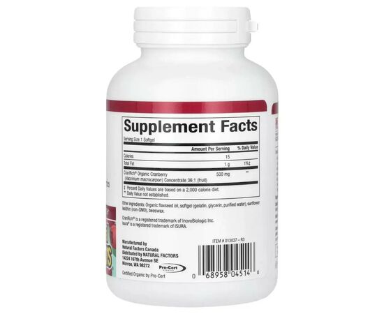 Травы Natural Factors Клюквенный супер концентрат, 500 мг, CranRich, 90 гелевых кап (NFS-04514), изображение 2 Травы Natural Factors Клюквенный супер концентрат, 500 мг, CranRich, 90 гелевых кап (NFS-04514), изображение 2