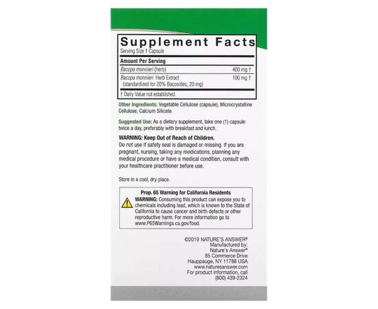 Травы Nature's Answer Бакопа, 500 мг, Bacopa, 90 вегетарианских капсул (NTA-16360), изображение 3 Травы Nature's Answer Бакопа, 500 мг, Bacopa, 90 вегетарианских капсул (NTA-16360), изображение 3