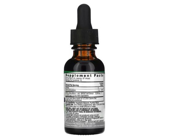 Травы Nature's Answer Крапива, экстракт в каплях, 2000 мг, Nettle Extract, 30 мл (NTA-00650), изображение 2 Травы Nature's Answer Крапива, экстракт в каплях, 2000 мг, Nettle Extract, 30 мл (NTA-00650), изображение 2
