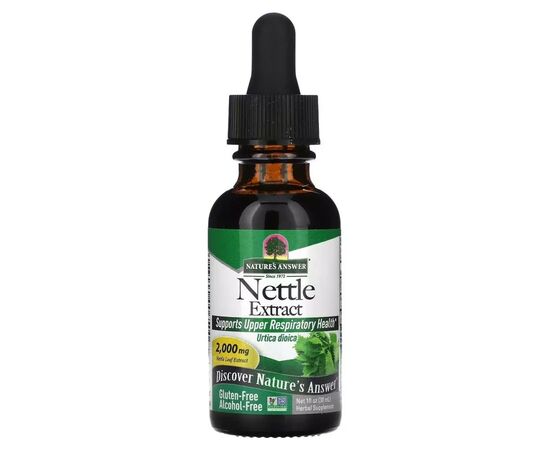 Трави Nature's Answer Кропива, екстракт у краплях, 2000 мг, Nettle Extract, 30 мл (NTA-00650)