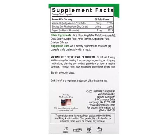 Мінерали Nature's Answer Цинк плюс, 25 мг, Zinc Plus, 60 вегетаріанських капсул (NTA-16570), зображення 3 Мінерали Nature's Answer Цинк плюс, 25 мг, Zinc Plus, 60 вегетаріанських капсул (NTA-16570), зображення 3