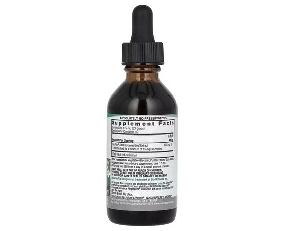 Травы Nature's Answer Экстракт листьев оливы без спирта, 1500 мг, Olive Leaf Extract, 60 (NTA-00653), изображение 2 Травы Nature's Answer Экстракт листьев оливы без спирта, 1500 мг, Olive Leaf Extract, 60 (NTA-00653), изображение 2