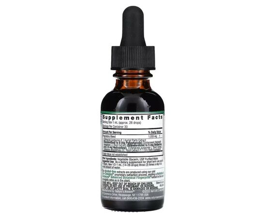 Травы Nature's Answer Эхинацея и Желтокорень (Гидрастис), без спирта, Echinacea & Go (NTA-00759), изображение 2 Травы Nature's Answer Эхинацея и Желтокорень (Гидрастис), без спирта, Echinacea & Go (NTA-00759), изображение 2