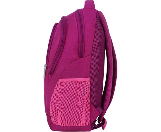 Рюкзак школьный Bagland Бис Малиновый 21 л (0055670) (4614134), изображение 2 Рюкзак школьный Bagland Бис Малиновый 21 л (0055670) (4614134), изображение 2