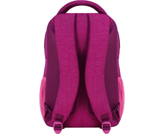 Рюкзак школьный Bagland Бис Малиновый 21 л (0055670) (4614134), изображение 3 Рюкзак школьный Bagland Бис Малиновый 21 л (0055670) (4614134), изображение 3