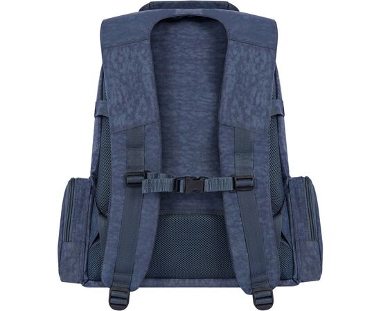 Рюкзак школьный Bagland Звезда Темно-серый 35 л (0018870) (213831), изображение 3 Рюкзак школьный Bagland Звезда Темно-серый 35 л (0018870) (213831), изображение 3