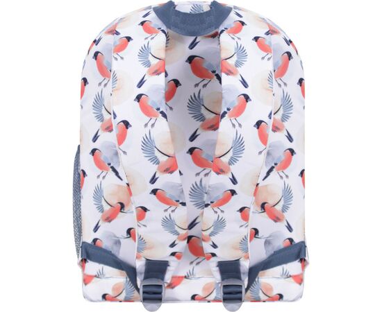 Рюкзак школьный Bagland Молодежный 973 Сублимация 17 л (00533664) (637914630), изображение 2 Рюкзак школьный Bagland Молодежный 973 Сублимация 17 л (00533664) (637914630), изображение 2