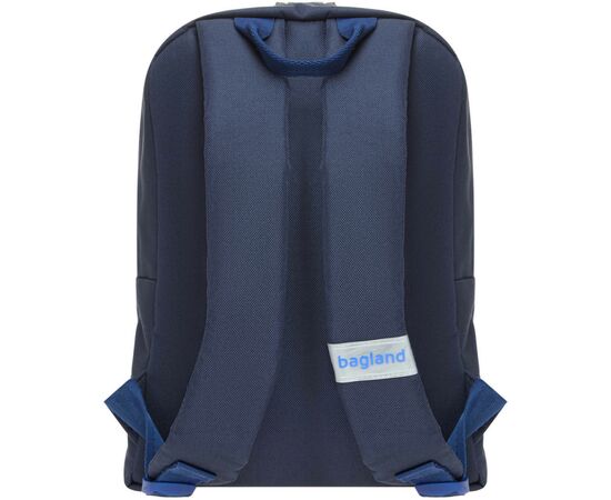 Рюкзак школьный Bagland Молодежный Mini 330 Чернильный/Вишня 8 л (0050866) (64891023), изображение 4 Рюкзак школьный Bagland Молодежный Mini 330 Чернильный/Вишня 8 л (0050866) (64891023), изображение 4