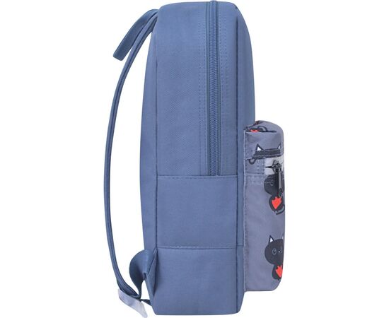 Рюкзак школьный Bagland Молодежный Mini 750 Серый 8 л (0050866) (648911782), изображение 4 Рюкзак школьный Bagland Молодежный Mini 750 Серый 8 л (0050866) (648911782), изображение 4