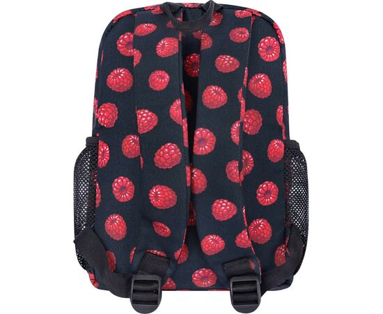 Рюкзак школьный Bagland Молодежный Mini 761 Cублимация 8 л (00508664) (675711686), изображение 2 Рюкзак школьный Bagland Молодежный Mini 761 Cублимация 8 л (00508664) (675711686), изображение 2