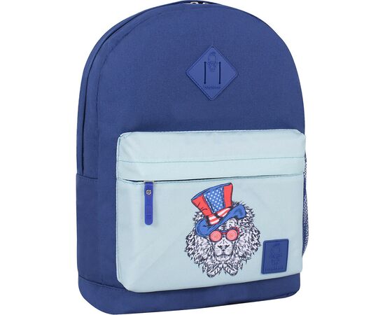 Рюкзак школьный Bagland Молодежный W/R 181 Синий 17 л (00533662) (59311310)