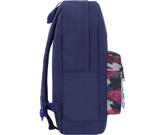 Рюкзак школьный Bagland Молодежный W/R 459 Чернильный 17 л (00533662) (59314294), изображение 4 Рюкзак школьный Bagland Молодежный W/R 459 Чернильный 17 л (00533662) (59314294), изображение 4