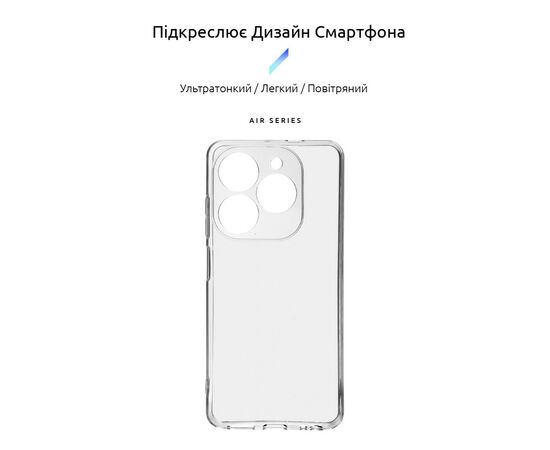 Чехол для мобильного телефона Armorstandart Air Tecno Spark 20 (KJ5n) Camera cover Clear (ARM77681), изображение 3