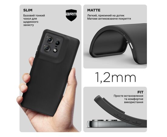 Чохол до мобільного телефона Armorstandart Matte Slim Fit Motorola Edge 50 Pro Black (ARM77292), зображення 3 Чохол до мобільного телефона Armorstandart Matte Slim Fit Motorola Edge 50 Pro Black (ARM77292), зображення 3