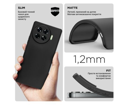 Чехол для мобильного телефона Armorstandart Matte Slim Fit Tecno Spark 20 Pro+ (KJ7) Camera cover Black (ARM75493), изображение 3 Чехол для мобильного телефона Armorstandart Matte Slim Fit Tecno Spark 20 Pro+ (KJ7) Camera cover Black (ARM75493), изображение 3