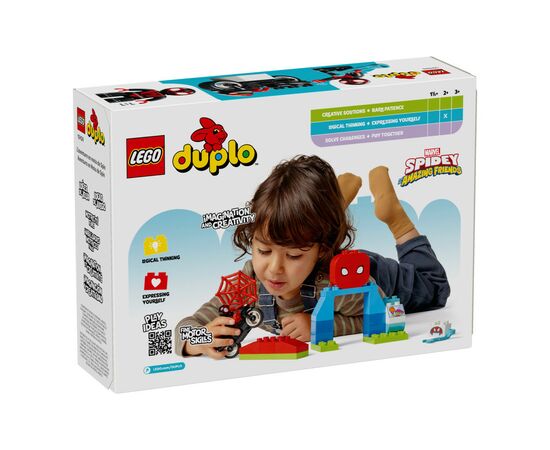 Конструктор LEGO DUPLO Disney Мотоприключения Спина (10424), изображение 4 Конструктор LEGO DUPLO Disney Мотоприключения Спина (10424), изображение 4
