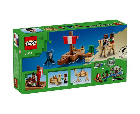 Конструктор LEGO Minecraft Подорож на піратському кораблі (21259-), зображення 8 Конструктор LEGO Minecraft Подорож на піратському кораблі (21259-), зображення 8