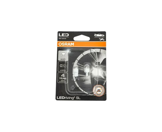 Автолампа Osram Автолампа світлодіодна (OS 2825DWP-02B)