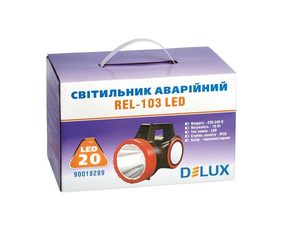 Фонарь Delux REL-103 20 LED 10W + подарунок REL-107 (90022813), изображение 4 Фонарь Delux REL-103 20 LED 10W + подарунок REL-107 (90022813), изображение 4