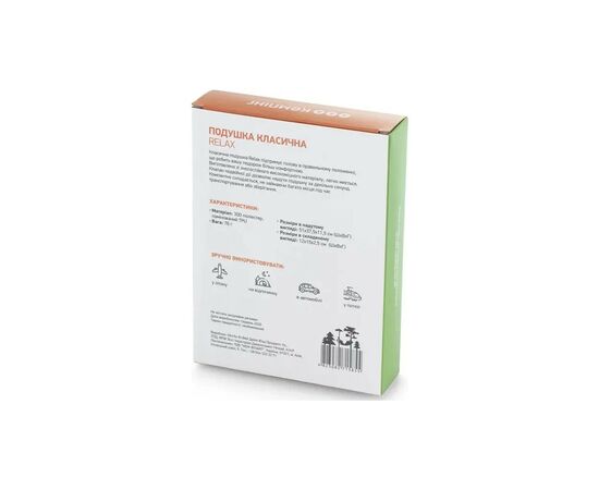 Туристическая подушка Кемпінг Relax (4823082715855), изображение 8 Туристическая подушка Кемпінг Relax (4823082715855), изображение 8